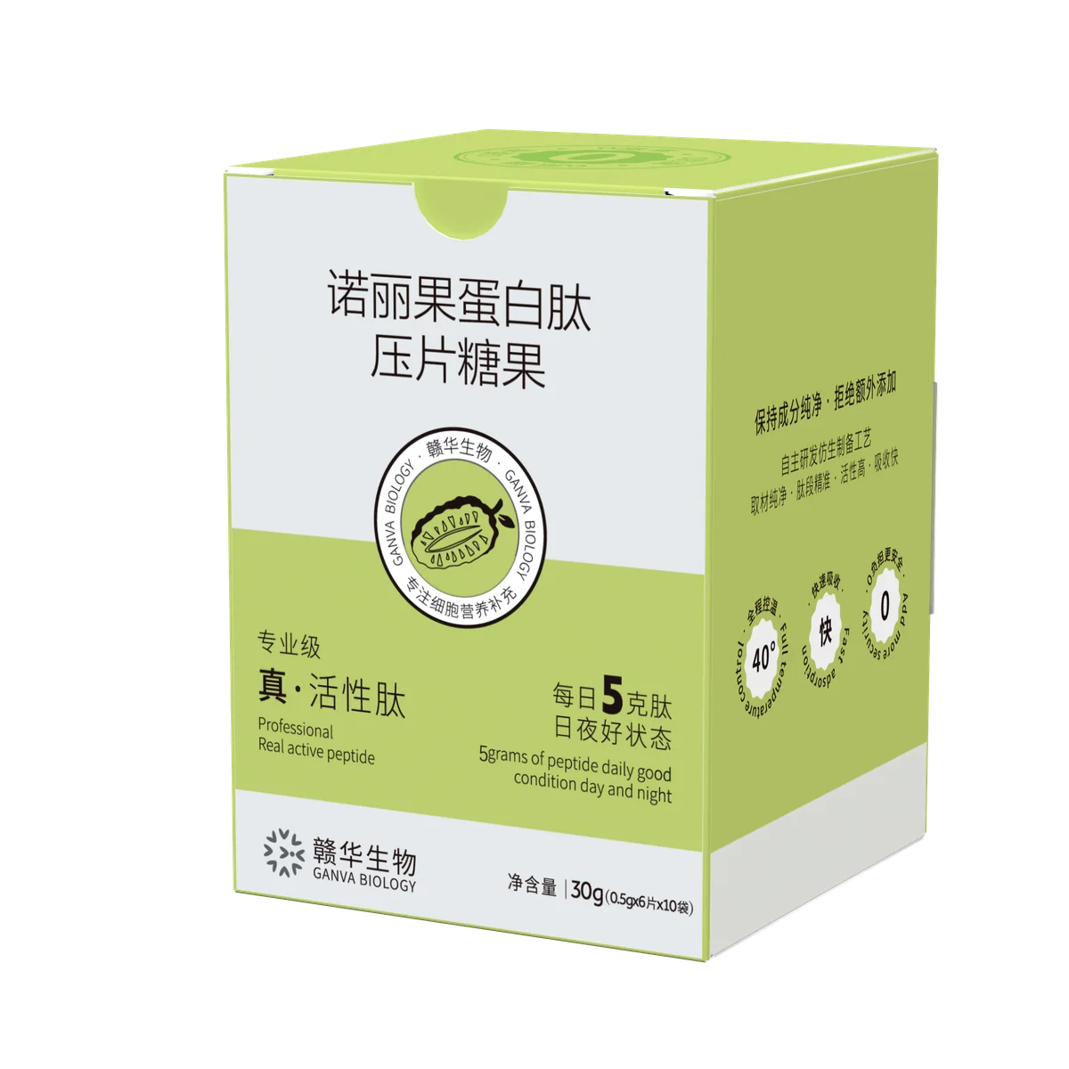 诺丽果蛋白肽压片糖果