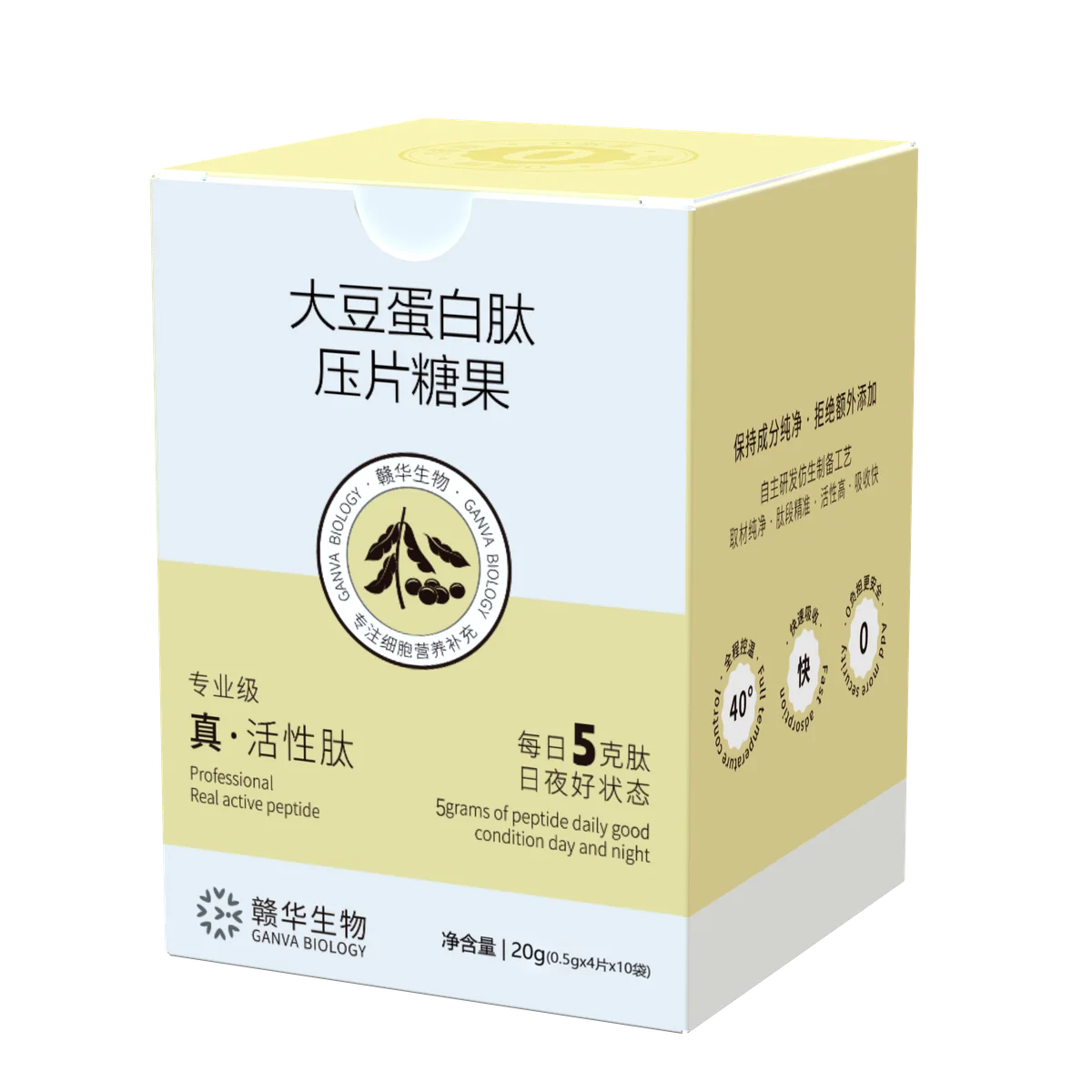 大豆蛋白肽压片糖果